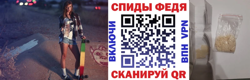 hydra tor  Терек  Amphetamine Розовый 