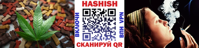 как найти закладки  Терек  Еда ТГК марихуана 