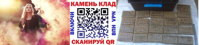 сайты даркнета наркотические препараты  Терек  ГАШ убойный 