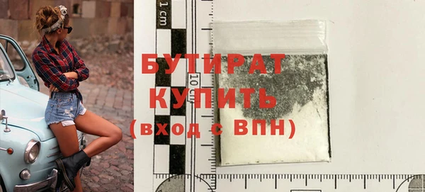гашик Арсеньев