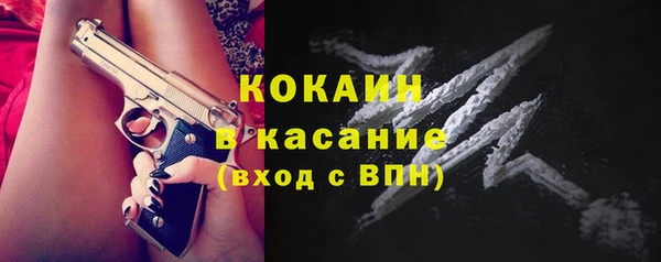 амф Алзамай