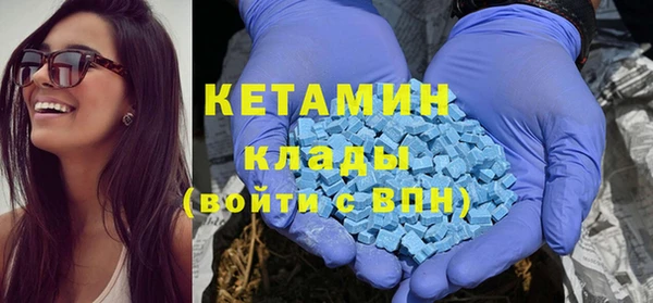 гашишное масло Алексеевка