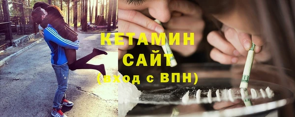 меф Нея