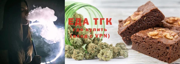 гашишное масло Алексеевка