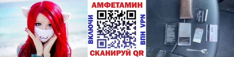 ссылка на мегу зеркало  Терек  shop Telegram  где продают   Первитин пудра 