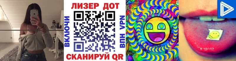 KRAKEN зеркало  Терек  Марки N-bome 1500мкг  продажа наркотиков 